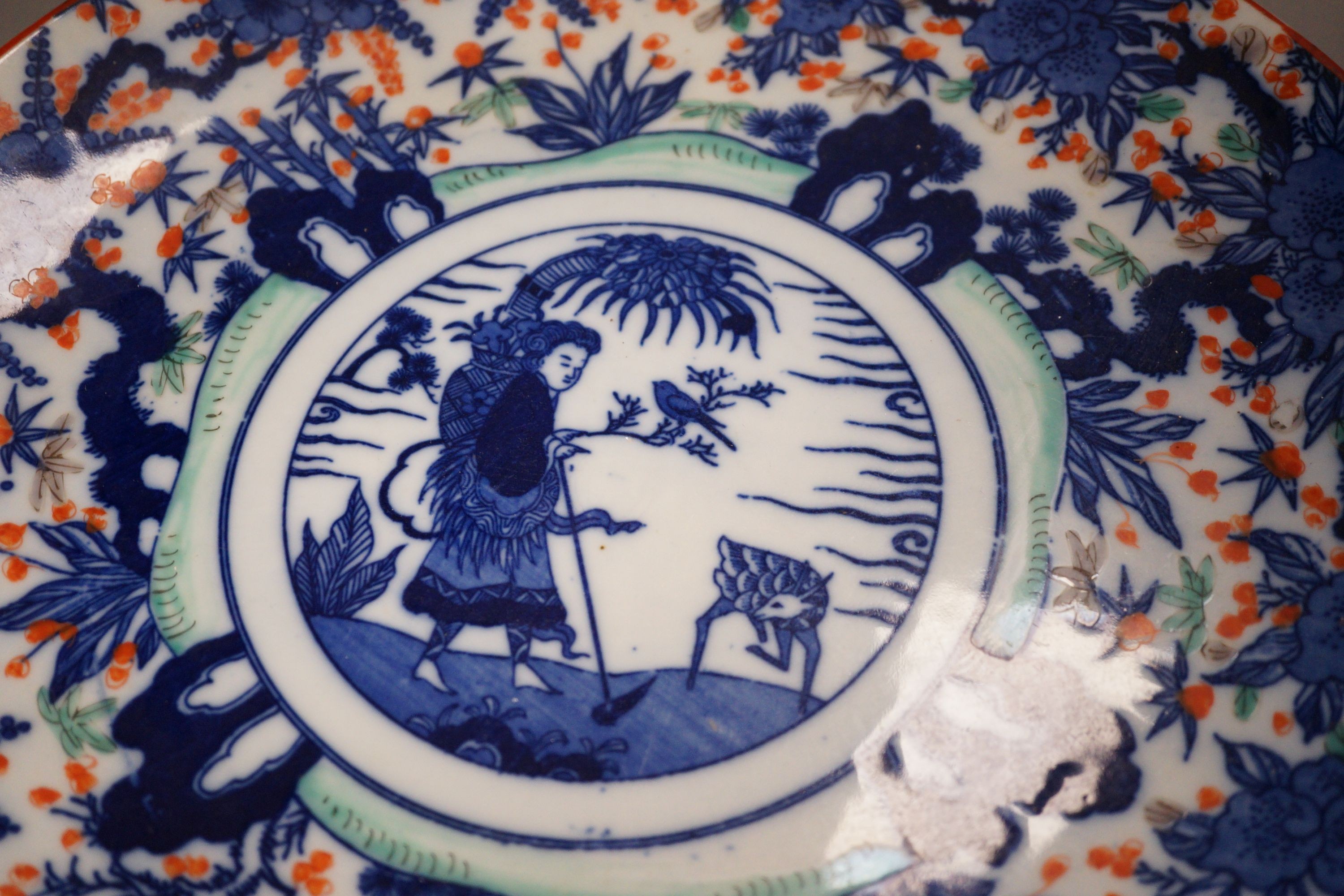 A Japanese Imari style charger, 36cm